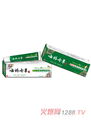 ��ˎ�߲ݱ��ɲ��x(ch��ng)ҧֹ�W��¶