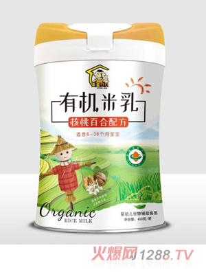 Ӣ��ؐؐ�ЙC����-���Ұٺ��䷽