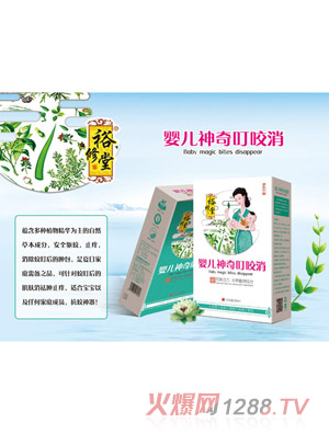 ԣ���Ë냺���涣ҧ��