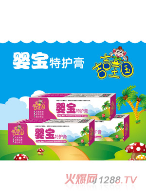 ���������댚���o(h��)��