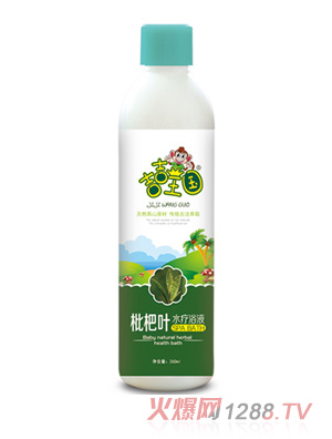 �������������~ˮ��ԡҺ