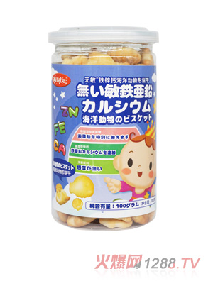 Aitaba�����(d��ng)���