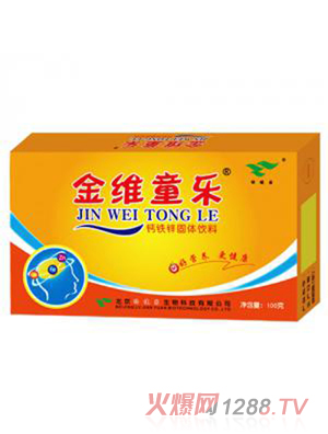 �G���@��Sͯ��(l��)