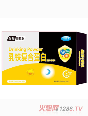 ��������F�ͺϵ��׹��w���