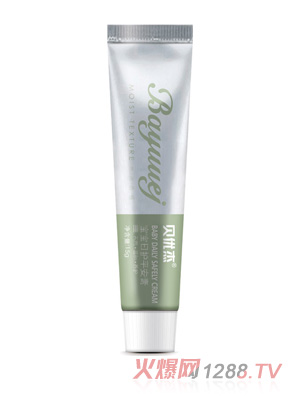 ؐ��(y��u)�܌������oƽ����15g