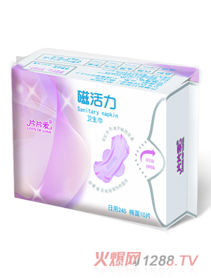 ƬƬ���l(w��i)��������245