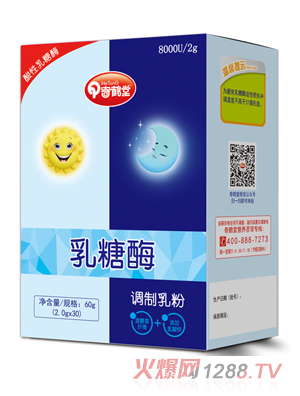 ���Q������ø�{�����