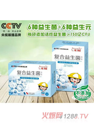 ������ؐ�ͺ����������ɷ�45g