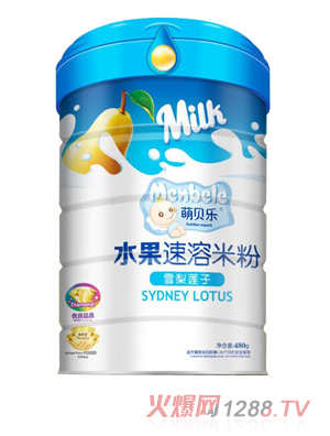 ��ؐ��(l��)ˮ�������׷�-ѩ��ɏ��  (t��ng)�b