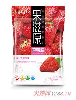 ����ԭ��ݮ����b