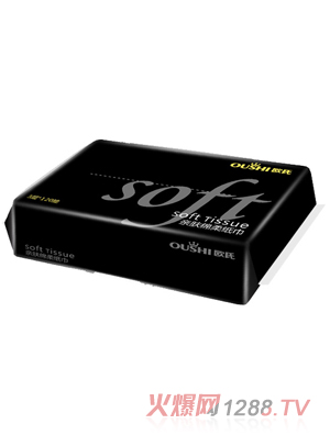 �W���H�w���Ἀ��20��