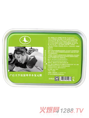 ��¶���a(ch��n)���P��(ji��)��񺮲ݱ���ԪĤ