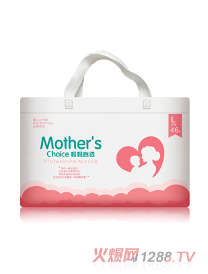 �������x����ѝ-L-46