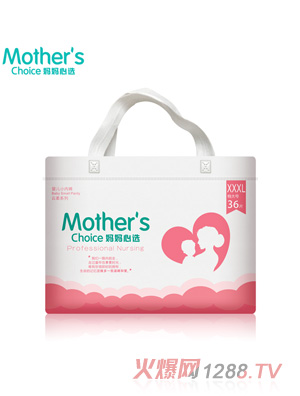 �������x����ѝ-XXXL-36