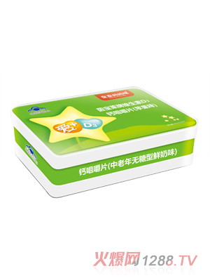 �ʼҋ������}�׽�Ƭ��������o(w��)�����O��ζ��