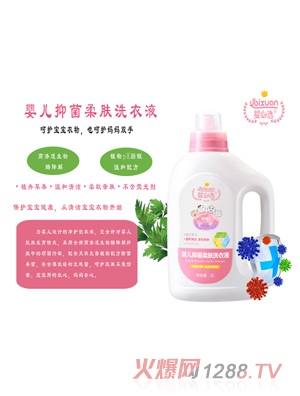 ����x�냺�־����wϴ��Һ