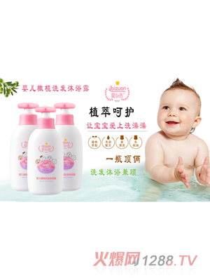 ����x�냺�ϙ�ϴ�l(f��)��ԡ¶