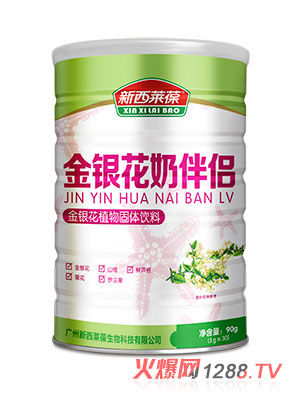 �����R����y���̰�H