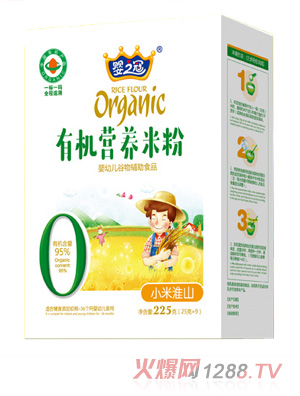 ��֮���ЙC(j��)�I(y��ng)�B(y��ng)�׷� С�׻�ɽ ���b