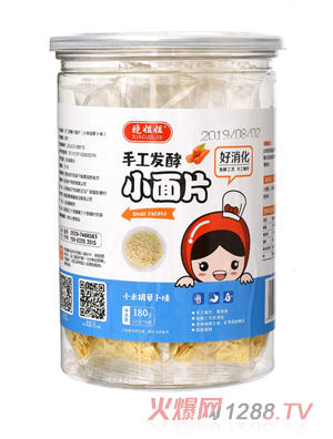 �Խ���ֹ��l(f��)��С�׺��}��С��Ƭ