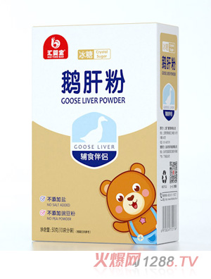 �R�댚�Z�η�