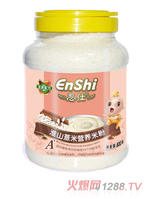 ���˻�ɽ޲���䷽800�ˠI(y��ng)�B(y��ng)�׷�