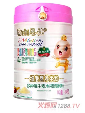 ���˶�N�S����ˮ�����׷�(�Gɫ���ף�