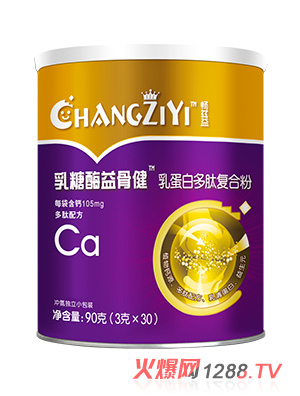 ��Ɲ������ø��ǽ��鵰�׶��ď�(f��)�Ϸ�