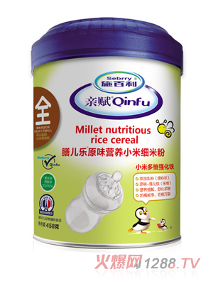 ʩ�����H�x�Ń���(l��)ԭζ�I(y��ng)�B(y��ng)С�׼�(x��)�׷�-С�׶�S��(qi��ng)���F���b