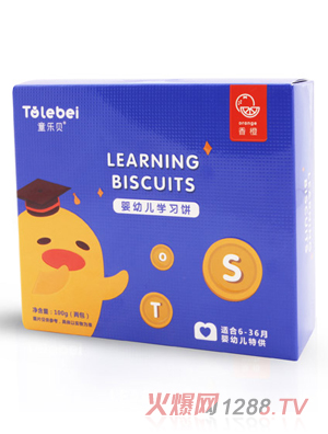 ͯ��ؐ���׃��W������ζ