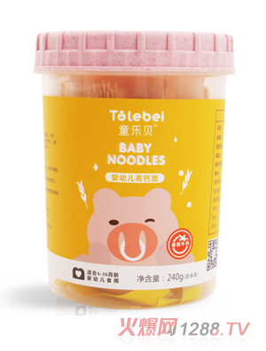 ͯ��ؐ���׃����}ֱ�淬��ţ��ζ