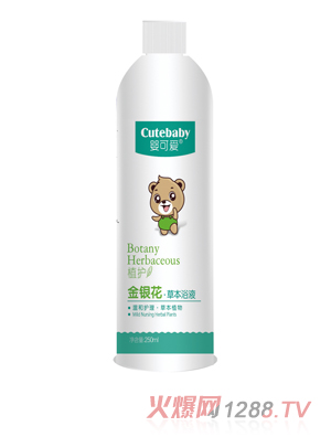 ��ɐ�(��i)2019��Ʒ���y���ݱ�ԡҺ