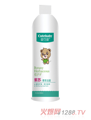 ��ɐ�2019��Ʒ���K�ݱ�ԡҺ