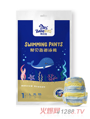 ��ؐ����ӾѝXXL