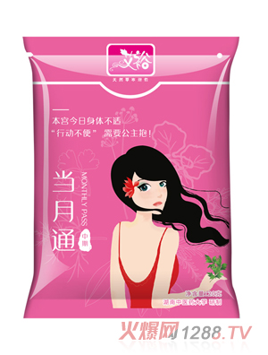 ��ԣ��(d��ng)��ͨ���ڃ�(n��i)��