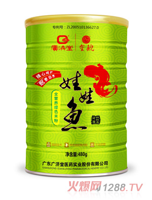 �V��(j��)�������~ȫ�I(y��ng)�B(y��ng)�Gɫ�׷ۣ����׃���