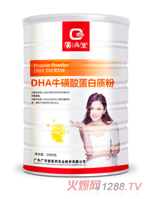 �V��(j��)��DHA�����ᵰ���|(zh��)��