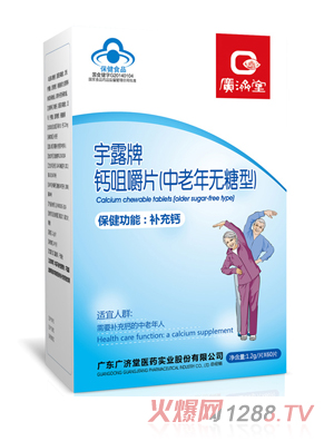 �V��(j��)����¶���}�׽�Ƭ���������ͣ�