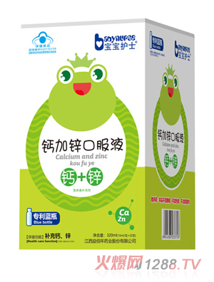 �����o(h��)ʿ�}���\�ڷ�Һ