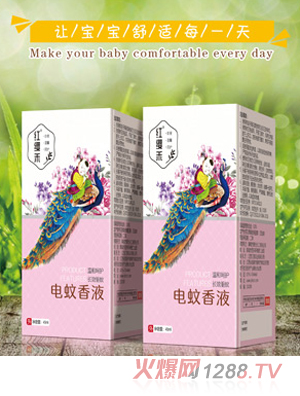 �t�t�������Һ