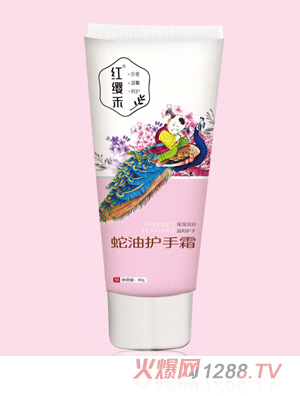 �t�t�������o��˪