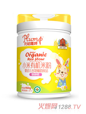 Ԫ��¡��С���ЙC�׷�-�F�\�}