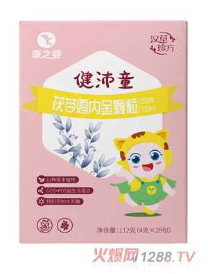 ��֮�뽡��ͯ�����u��(n��i)���w��