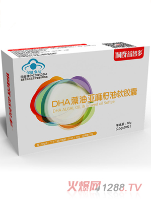 �������Ƕ�DHA���́�������ܛ�z��