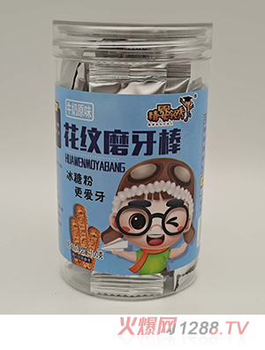 �����I(l��ng)�㻨�yĥ���� ţ��ԭζ