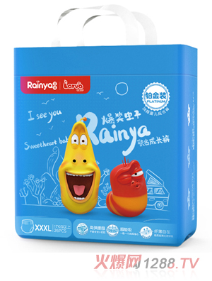 潤婭爆笑蟲子鉑金裝yinge成長褲XXXL