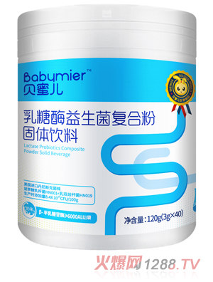 ؐ�ۃ�����ø��������(f��)�Ϸ�