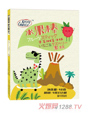 ����ˮ����-��ݮ��(sh��)ݮ��ζ