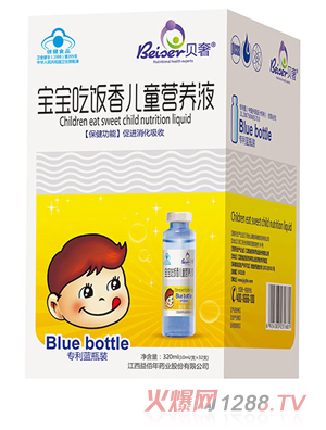 ؐ�݌�������ヺͯ�I(y��ng)�B(y��ng)Һ