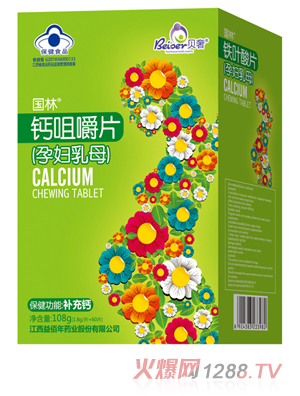 ؐ�݇�(gu��)���}�׽�Ƭ���ЋD��ĸ��